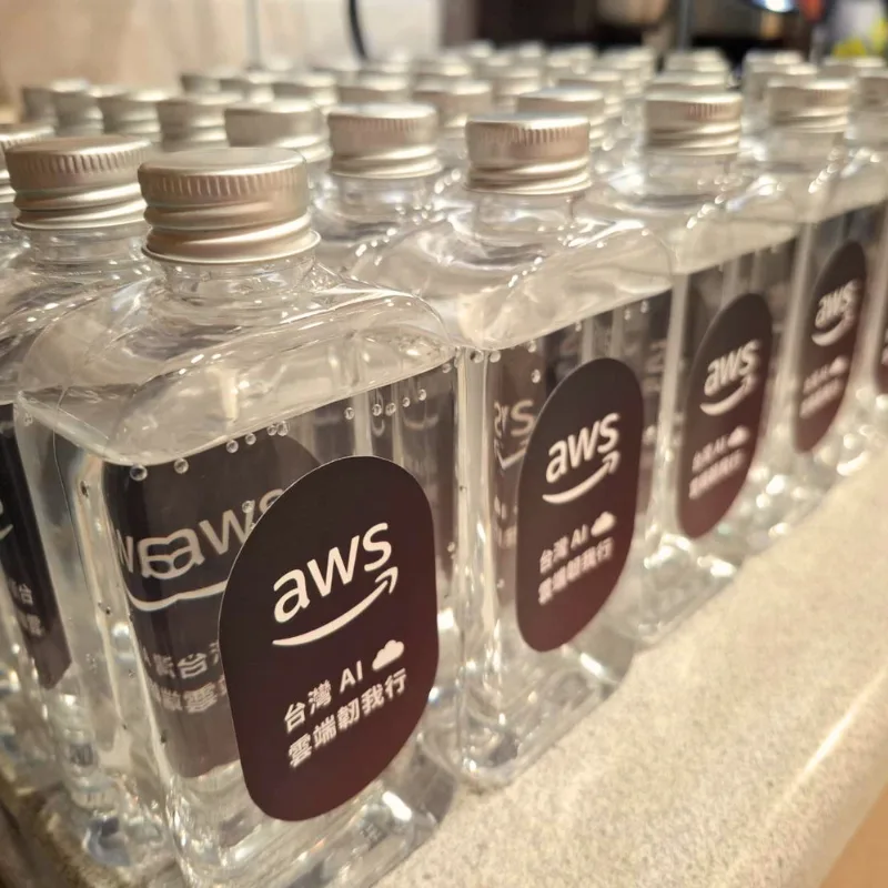 AWS Summit Taipei客製幸運籤餅、餅乾與飲品